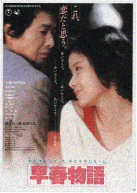 快手短视频