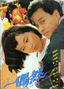 优酷视频