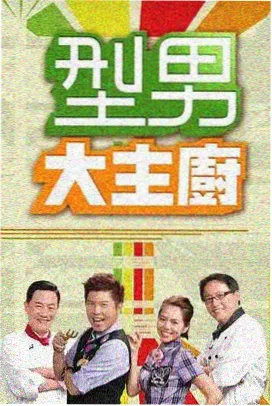陌陌